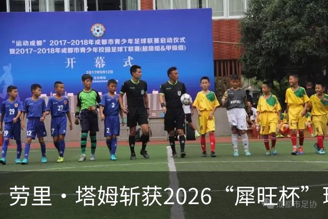 劳里·塔姆斩获2026“犀旺杯”环黄山国际公路自行车赛第二赛段冠军